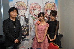 画像ギャラリー No.009のサムネイル画像 / ［TGS 2014］スマホ向け新作シミュレーションRPG「境界之詩」の発表会をレポート。出演声優の杉山紀彰さん，真堂 圭さん，大橋歩夕さんが意気込みを語る