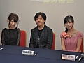 ［TGS 2014］スマホ向け新作シミュレーションRPG「境界之詩」の発表会をレポート。出演声優の杉山紀彰さん，真堂 圭さん，大橋歩夕さんが意気込みを語る