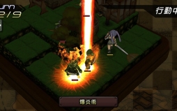 画像ギャラリー No.019のサムネイル画像 / ［TGS 2014］スマホ向け新作シミュレーションRPG「境界之詩」の発表会をレポート。出演声優の杉山紀彰さん，真堂 圭さん，大橋歩夕さんが意気込みを語る