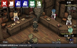 画像ギャラリー No.020のサムネイル画像 / ［TGS 2014］スマホ向け新作シミュレーションRPG「境界之詩」の発表会をレポート。出演声優の杉山紀彰さん，真堂 圭さん，大橋歩夕さんが意気込みを語る