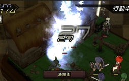 画像ギャラリー No.022のサムネイル画像 / ［TGS 2014］スマホ向け新作シミュレーションRPG「境界之詩」の発表会をレポート。出演声優の杉山紀彰さん，真堂 圭さん，大橋歩夕さんが意気込みを語る