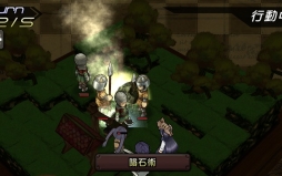 画像ギャラリー No.023のサムネイル画像 / ［TGS 2014］スマホ向け新作シミュレーションRPG「境界之詩」の発表会をレポート。出演声優の杉山紀彰さん，真堂 圭さん，大橋歩夕さんが意気込みを語る