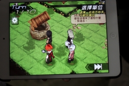 画像ギャラリー No.003のサムネイル画像 / ［TGS 2014］王道SRPGが好きなら必見。プレイアブル出展されていた新作スマホアプリ「境界之詩」の試遊レポート