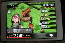 画像ギャラリー No.004のサムネイル画像 / ［TGS 2014］王道SRPGが好きなら必見。プレイアブル出展されていた新作スマホアプリ「境界之詩」の試遊レポート