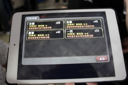 画像ギャラリー No.008のサムネイル画像 / ［TGS 2014］王道SRPGが好きなら必見。プレイアブル出展されていた新作スマホアプリ「境界之詩」の試遊レポート