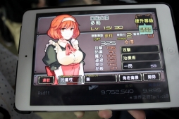 画像ギャラリー No.009のサムネイル画像 / ［TGS 2014］王道SRPGが好きなら必見。プレイアブル出展されていた新作スマホアプリ「境界之詩」の試遊レポート