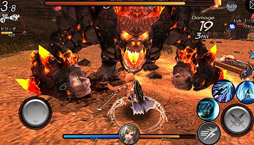 画像ギャラリー No.002のサムネイル画像 / 巨大モンスターとのド派手なバトルが熱い！　スマホで楽しめる本格ハンティングアクション「EMPIRE IN THE STORM」のプレイレポートを掲載