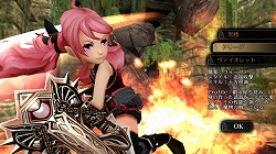 画像ギャラリー No.004のサムネイル画像 / 巨大モンスターとのド派手なバトルが熱い！　スマホで楽しめる本格ハンティングアクション「EMPIRE IN THE STORM」のプレイレポートを掲載