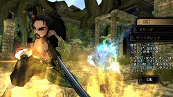 画像ギャラリー No.005のサムネイル画像 / 巨大モンスターとのド派手なバトルが熱い！　スマホで楽しめる本格ハンティングアクション「EMPIRE IN THE STORM」のプレイレポートを掲載