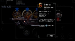 画像ギャラリー No.007のサムネイル画像 / 「EMPIRE IN THE STORM」新英雄キャラ「海賊王の娘キャシー」が登場