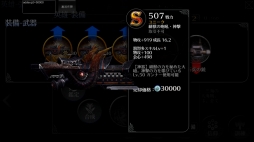 画像ギャラリー No.008のサムネイル画像 / 「EMPIRE IN THE STORM」新英雄キャラ「海賊王の娘キャシー」が登場
