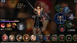 画像ギャラリー No.006のサムネイル画像 / スマホ向けアクションRPG「EMPIRE IN THE STORM」Android版の配信が本日開始