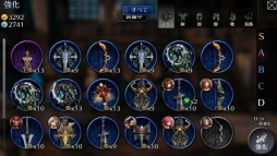 画像ギャラリー No.008のサムネイル画像 / スマホ向けアクションRPG「EMPIRE IN THE STORM」Android版の配信が本日開始
