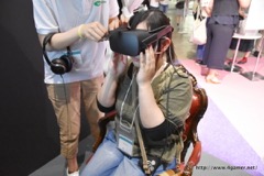 画像ギャラリー No.004のサムネイル画像 / ［TGS 2016］ゼロ距離の触れ合いにドキドキが止まらない！　今年も胸キュンMAXなボルテージブースの体験レポートをお届け