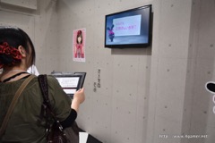 画像ギャラリー No.019のサムネイル画像 / ［TGS 2016］ゼロ距離の触れ合いにドキドキが止まらない！　今年も胸キュンMAXなボルテージブースの体験レポートをお届け