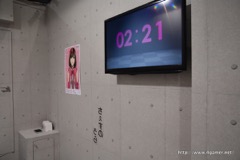 画像ギャラリー No.020のサムネイル画像 / ［TGS 2016］ゼロ距離の触れ合いにドキドキが止まらない！　今年も胸キュンMAXなボルテージブースの体験レポートをお届け