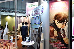 画像ギャラリー No.008のサムネイル画像 / ［TGS 2016］VRやリアル体験コーナーなど，TGSで楽しめる女性向けコンテンツをざっくりまとめてご紹介