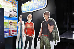 画像ギャラリー No.022のサムネイル画像 / ［TGS 2016］VRやリアル体験コーナーなど，TGSで楽しめる女性向けコンテンツをざっくりまとめてご紹介