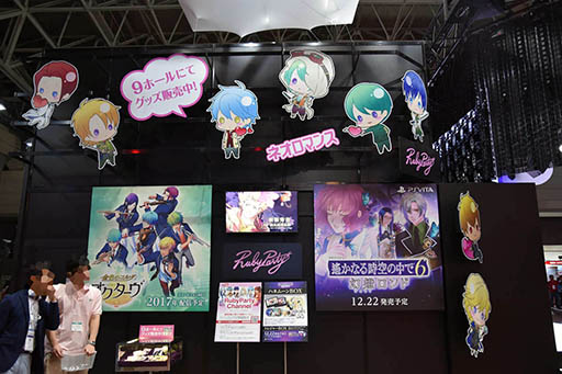 画像ギャラリー No.023のサムネイル画像 / ［TGS 2016］VRやリアル体験コーナーなど，TGSで楽しめる女性向けコンテンツをざっくりまとめてご紹介