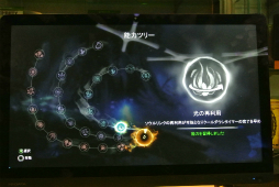 画像ギャラリー No.018のサムネイル画像 / 「Ori and the Blind Forest(オリとくらやみの森)」は“雰囲気”だけのゲームじゃない。ゲーマーをムキにさせる難関ステージのギミックをレポート