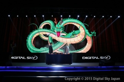 画像ギャラリー No.004のサムネイル画像 / デジタルスカイ，グローバル戦略発表会「LINK」を開催