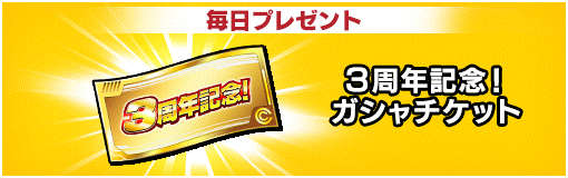 画像ギャラリー No.003のサムネイル画像 / 「ドラゴンボールZ ドッカンバトル」,KinKi Kids出演の記念CM&ムービーを公開