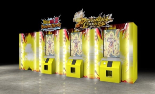 画像ギャラリー No.004のサムネイル画像 / 「ドラゴンボールZ ドッカンバトル」と「ドラゴンボール レジェンズ」がジャンプフェスタ2020に出展
