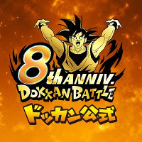 画像ギャラリー No.002のサムネイル画像 / スマホゲームのセルラン分析(2023年2月2日〜2月8日)。今週も1位は「ドラゴンボールZ ドッカンバトル」。中国における昨年の収益ランキングも