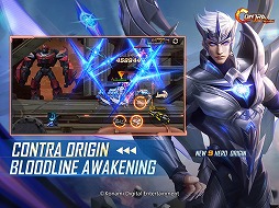 画像ギャラリー No.008のサムネイル画像 / スマホゲームのセルラン分析(2023年2月2日〜2月8日)。今週も1位は「ドラゴンボールZ ドッカンバトル」。中国における昨年の収益ランキングも