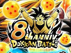 8周年を迎えた「ドラゴンボールZ ドッカンバトル」の世界累計収益は37億ドル（約5000億円）を突破。バンダイナムコの収益を牽引する存在に
