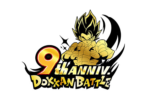 画像ギャラリー No.001のサムネイル画像 / 「ドラゴンボールZ ドッカンバトル」，9周年記念生放送を1月28日に実施。映画「ドラゴンボール超 ブロリー」の地上波再放送も決定
