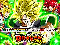 スマホゲームのセルラン分析（2024年2月1日〜2月7日）。今週の1位は「ドッカンバトル」。韓国における昨年10月〜12月の収益ランキングも