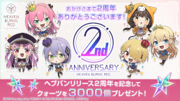 画像ギャラリー No.011のサムネイル画像 / スマホゲームのセルラン分析（2024年2月1日〜2月7日）。今週の1位は「ドッカンバトル」。韓国における昨年10月〜12月の収益ランキングも