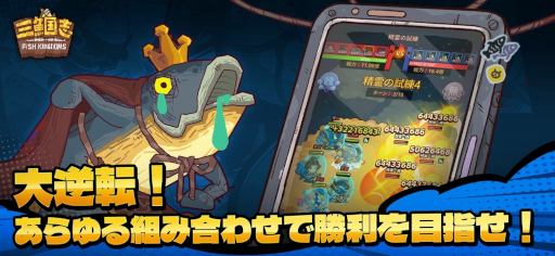 画像ギャラリー No.010のサムネイル画像 / スマホゲームのセルラン分析（2024年2月8日〜2月14日）。今週の1位は「ドッカンバトル」。中国における昨年10月〜12月の収益ランキングも