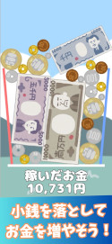 画像ギャラリー No.012のサムネイル画像 / スマホゲームのセルラン分析(2024年2月15日〜2月21日)。またまた1位は「ドッカンバトル」。前四半期にリリースされた新作の国内ランキングも