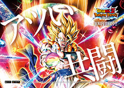 画像ギャラリー No.012のサムネイル画像 / 「ドラゴンボールZ ドッカンバトル」が山手線,大阪環状線をジャック。「ドッカンバトル10周年トレイン」が期間限定で運行中