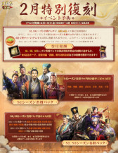 画像ギャラリー No.006のサムネイル画像 / スマホゲームのセルラン分析(2025年2月13日〜2月19日)。今週の1位は「ドッカンバトル」。韓国における昨年10月〜12月の収益ランキングも