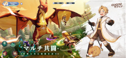 画像ギャラリー No.010のサムネイル画像 / スマホゲームのセルラン分析(2025年2月13日〜2月19日)。今週の1位は「ドッカンバトル」。韓国における昨年10月〜12月の収益ランキングも