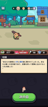 画像ギャラリー No.012のサムネイル画像 / スマホゲームのセルラン分析(2025年2月13日〜2月19日)。今週の1位は「ドッカンバトル」。韓国における昨年10月〜12月の収益ランキングも