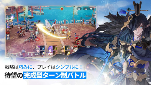 画像ギャラリー No.008のサムネイル画像 / スマホゲームのセルラン分析（2025年7月24日〜7月30日）。今週の1位は「ドッカンバトル」。韓国における4月〜6月の収益ランキングも