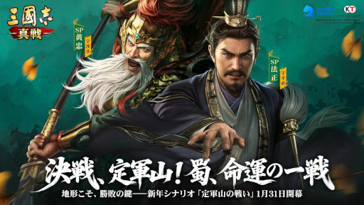 画像ギャラリー No.006のサムネイル画像 / スマホゲームのセルラン分析（2026年1月29日〜2月4日）。今週の1位は「ドッカンバトル」。韓国における昨年10月〜12月の収益ランキングも