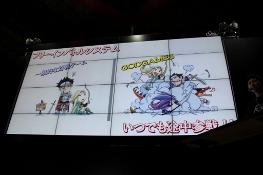 画像ギャラリー No.015のサムネイル画像 / ［TGS 2014］アソビモから新作3本がリリース予定。「GATE OF REBELLION」「スクール・オブ・セイヴァーズ」「GODGAMES」の発表情報をまとめた