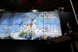 画像ギャラリー No.019のサムネイル画像 / ［TGS 2014］アソビモから新作3本がリリース予定。「GATE OF REBELLION」「スクール・オブ・セイヴァーズ」「GODGAMES」の発表情報をまとめた