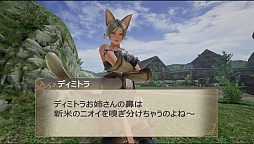 画像ギャラリー No.010のサムネイル画像 / ［TGS 2015］アソビモの新作MMORPG「ゲートオブリベリオン」がプレイアブル出展。美麗なグラフィックスにマフィア梶田が息を漏らす
