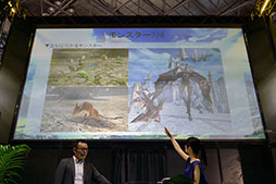 画像ギャラリー No.011のサムネイル画像 / ［TGS 2016］スマホ向け新作MMORPG「ゲートオブリベリオン」，星野プロデューサーがPvPを実機プレイしたステージイベントをレポート