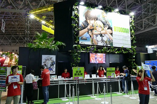 画像ギャラリー No.001のサムネイル画像 / ［TGS 2016］去年に続いて出展された「ゲートオブリベリオン」は2016年内に配信予定。直撮りプレイムービーで美麗グラフィックスをチェック