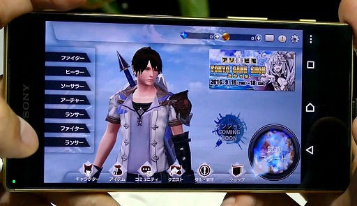 画像ギャラリー No.002のサムネイル画像 / ［TGS 2016］去年に続いて出展された「ゲートオブリベリオン」は2016年内に配信予定。直撮りプレイムービーで美麗グラフィックスをチェック
