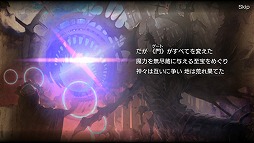 画像ギャラリー No.003のサムネイル画像 / アソビモのスマホ向けRPG「ゲートオブリベリオン」でAndroid版αテストのテスターを募集中