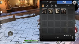 画像ギャラリー No.009のサムネイル画像 / アソビモのスマホ向けRPG「ゲートオブリベリオン」でAndroid版αテストのテスターを募集中