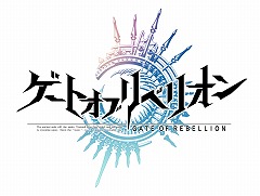 画像ギャラリー No.016のサムネイル画像 / アソビモのスマホ向けRPG「ゲートオブリベリオン」でAndroid版αテストのテスターを募集中